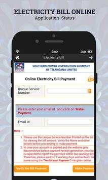 Electricity Bill Online Application Status screenshot 1
