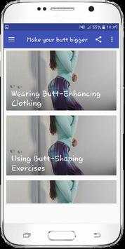 Make your butt bigger screenshot 2