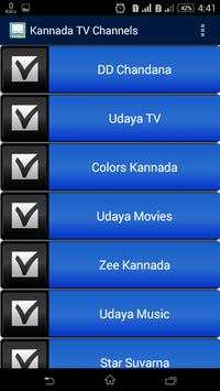 Kannada TV Channels screenshot 1