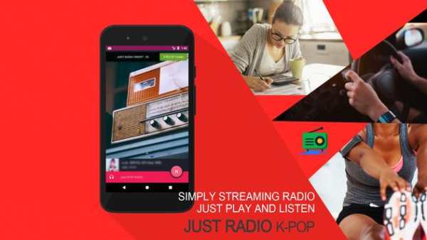 JUST K-POP RADIO screenshot 1