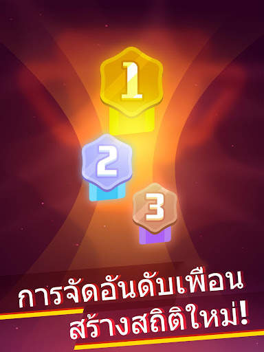 Virus War - เกมชู้ตติ้งอวกาศ screenshot 11