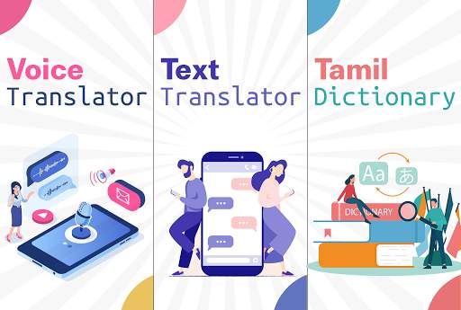 English to Tamil Translate - Tamil translation 2 تصوير الشاشة