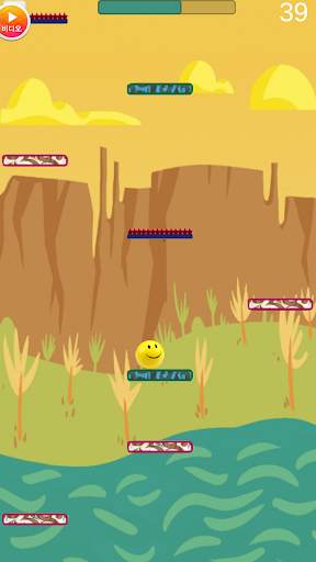 Ball Game screenshot 5