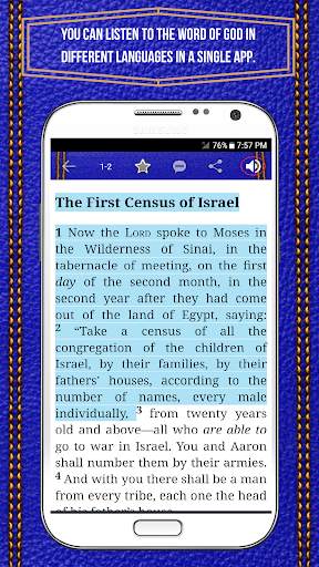 Bible CEV, Contemporary English Version (English) screenshot 10