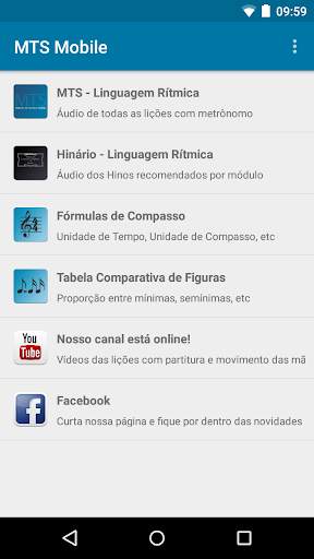 MTS Mobile screenshot 9