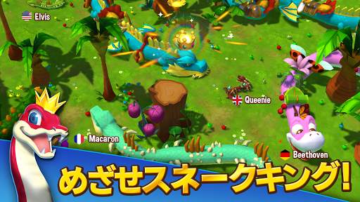 スネークライバルズ – マルチプレイ・バトルアリーナ screenshot 1