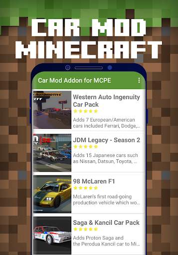 Car Mod Addon for Minecraft screenshot 1
