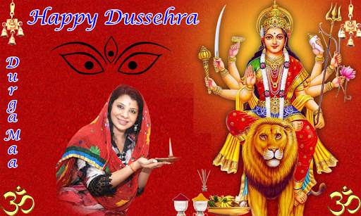 Dussehra Photo Frames 2018 screenshot 4
