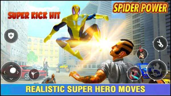Spider Power 2019 screenshot 3