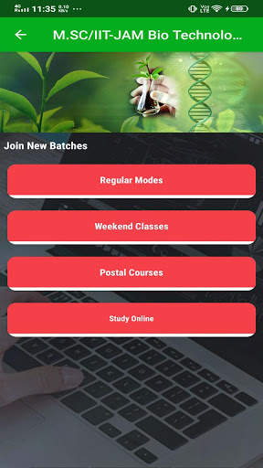 Gyan Bindu Academy screenshot 4
