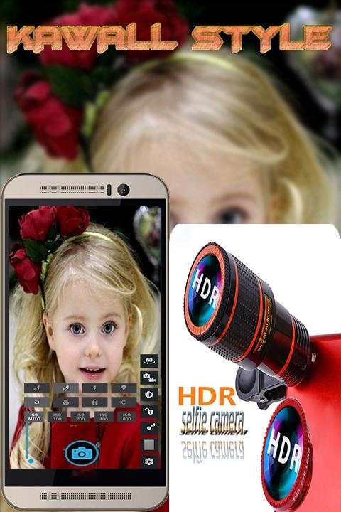 Smart Magic Selfie Camera 1 تصوير الشاشة