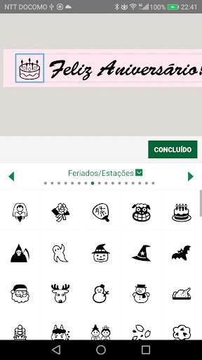 Brother P-touch Design&Print screenshot 2