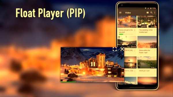 MXs Player 2020 screenshot 9