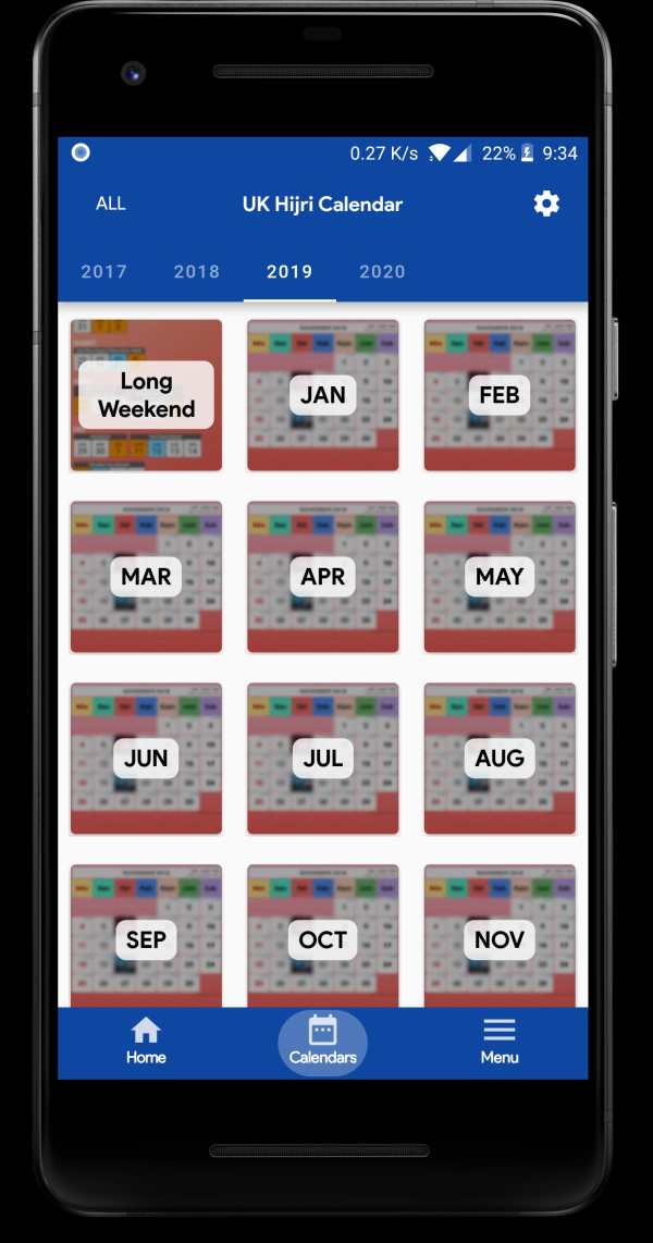 UK Hijri Calendar 5 تصوير الشاشة