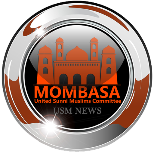 USM News icon