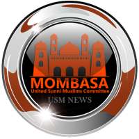 USM News