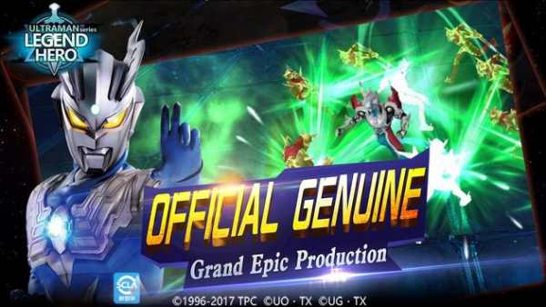 Ultraman Legend Hero screenshot 5