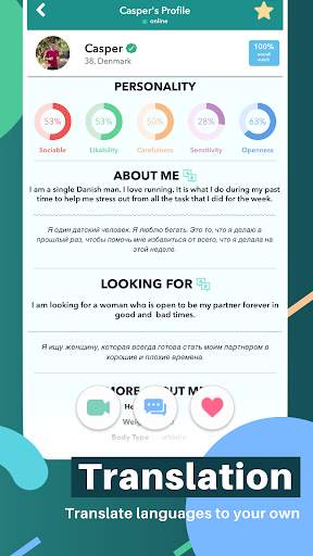 TrulyRussian - Russian Dating App screenshot 7