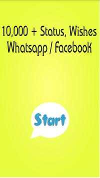 Wishes, Status, SMS , Whatsaps screenshot 1