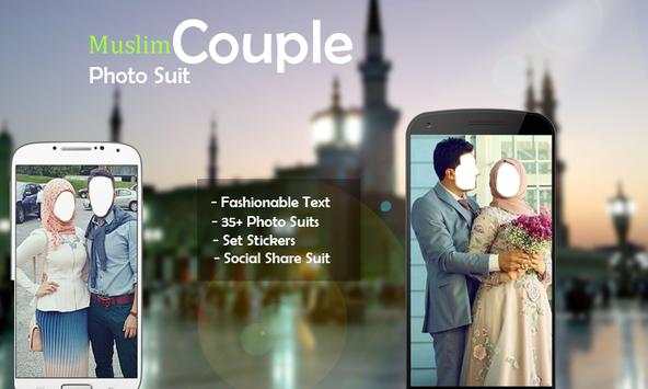 Muslim Couple Photo Suit screenshot 1