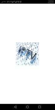 Free IPTV Daily screenshot 1