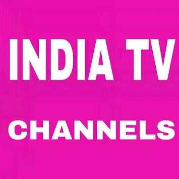 India live TV (entertainment) 1 تصوير الشاشة