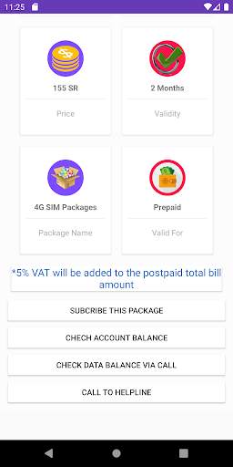 Internet Packages Of Saudi Arabia Mobile Networks screenshot 5