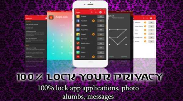 Secret AppLock Android 2017 screenshot 1