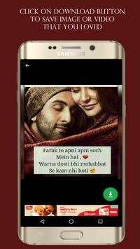 ShareAll: Save and Share all Whats App Status screenshot 3