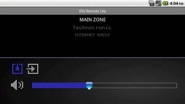 VSX Lite screenshot 5