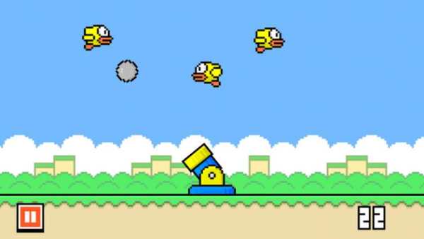 Shoot The Bird screenshot 3