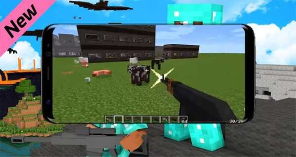Guns Mod for Minecraft PE 2020 5 تصوير الشاشة