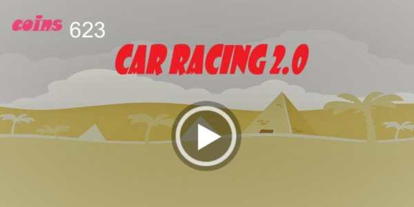 car racing 2.o screenshot 1