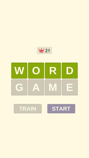 Word Game screenshot 1
