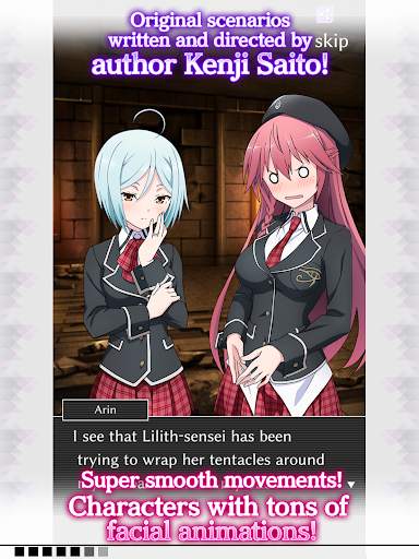 Trinity Seven -The Game of Ani screenshot 8