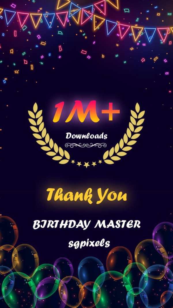 birthday video maker 2022 screenshot 1