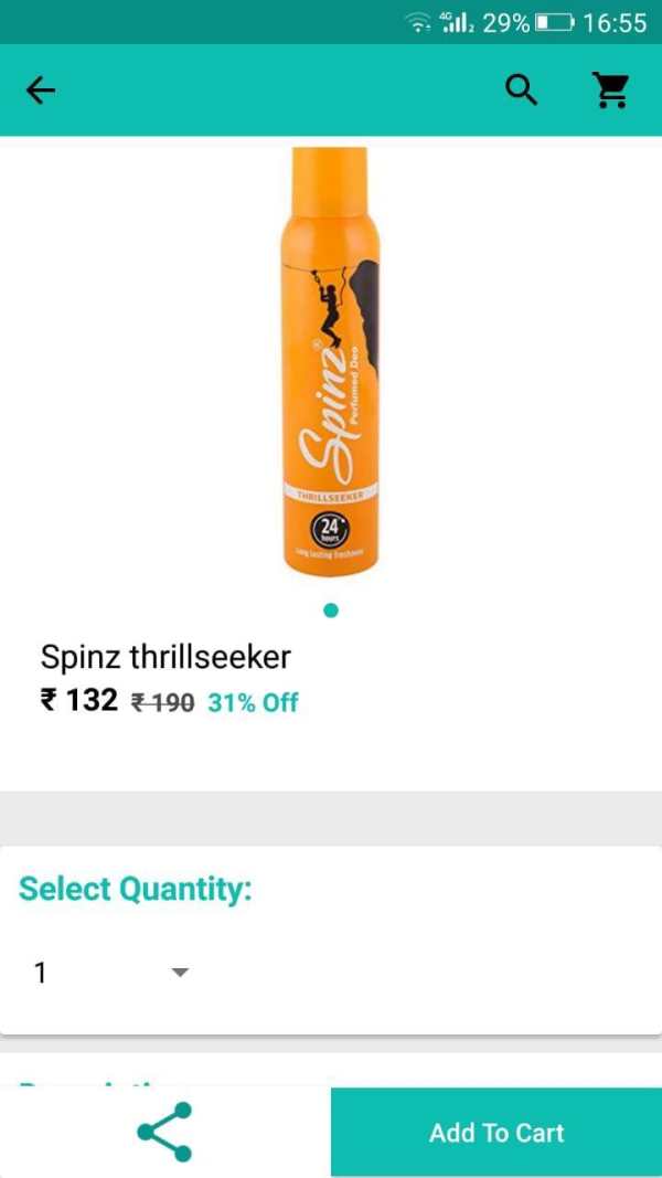 Atigati Indian Online Shopping App screenshot 5