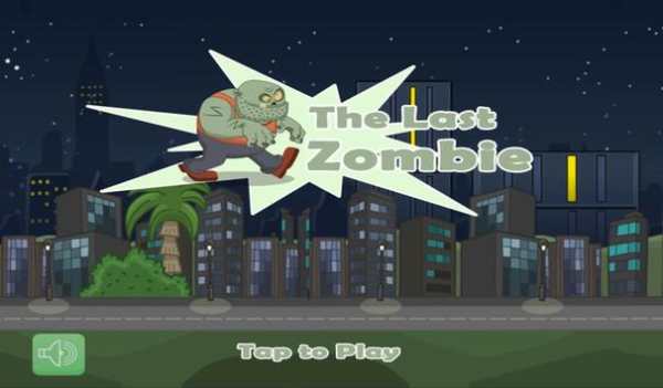 The Last Zombie Free screenshot 6