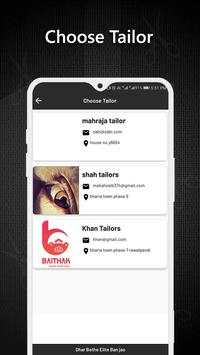 Elite Maker – Ghar bethe Elite Ban Jao 4 تصوير الشاشة