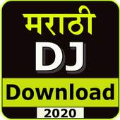 Marathi DJ Song : SnehMara 1.3.0