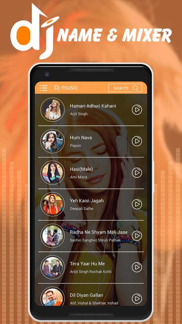 DJ Name Mixer - Mix Name to Song screenshot 1