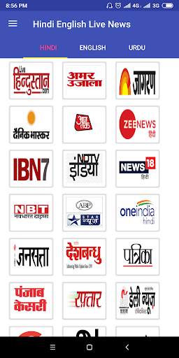 HINDI ENGLISH LIVE NEWS- Latest,Breking News screenshot 5