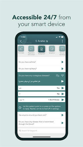 Care to Translate - Clinic screenshot 2