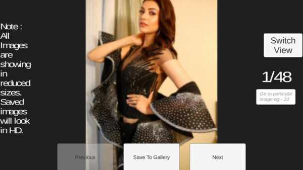 Kajal Agarwal Latest screenshot 1