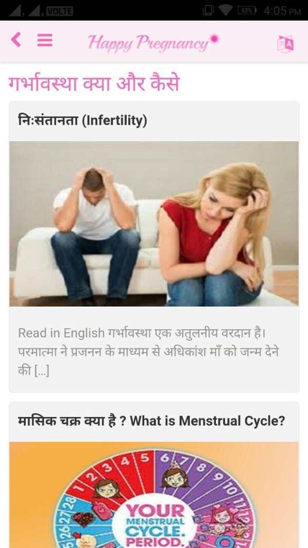 Happy Pregnancy App screenshot 4