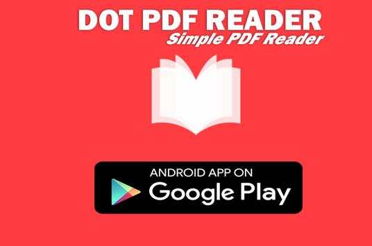 .pdf - PDF Reader & Viewer screenshot 1