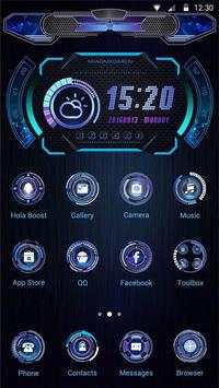 Technology screenshot 1