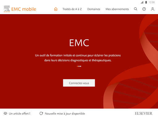 EMC mobile screenshot 11