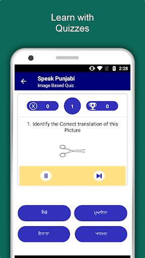 Speak Punjabi : Learn Punjabi Language Offline screenshot 3
