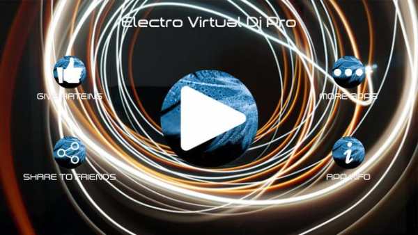 Electro Virtual Dj Pro screenshot 2